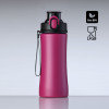 Kompaktna steklenica Primo (550 ml)