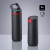 Darilni set Expedition: Termo skodelica 450 ml & jeklena steklenica 650 ml
