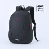 Kompaktni nahrbtnik Expedition M (18 L)